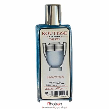 قیمت و خرید عطر ادکلن کوتیسه KOUTISSE از حجره