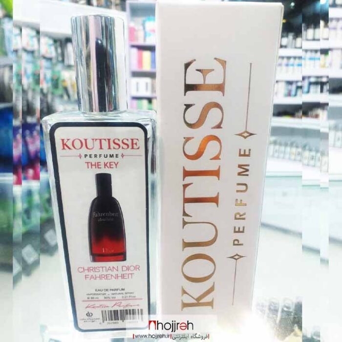 قیمت و خرید عطر ادکلن کوتیسه KOUTISSE از حجره