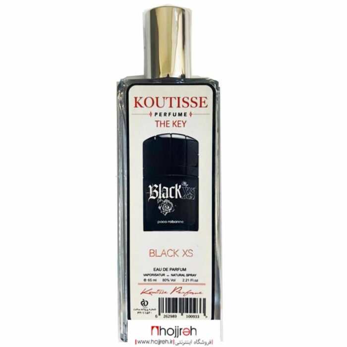 قیمت و خرید عطر ادکلن کوتیسه KOUTISSE از حجره