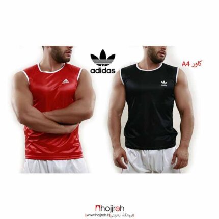 خرید و قیمت کاور ورزشی آدیداس ADIDAS از حجره