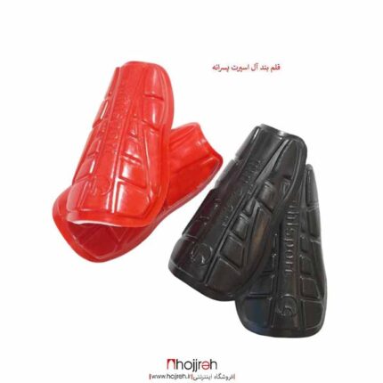 خرید و قیمت قلم بند آل اسپرت uhlsport پسرانه از حجره