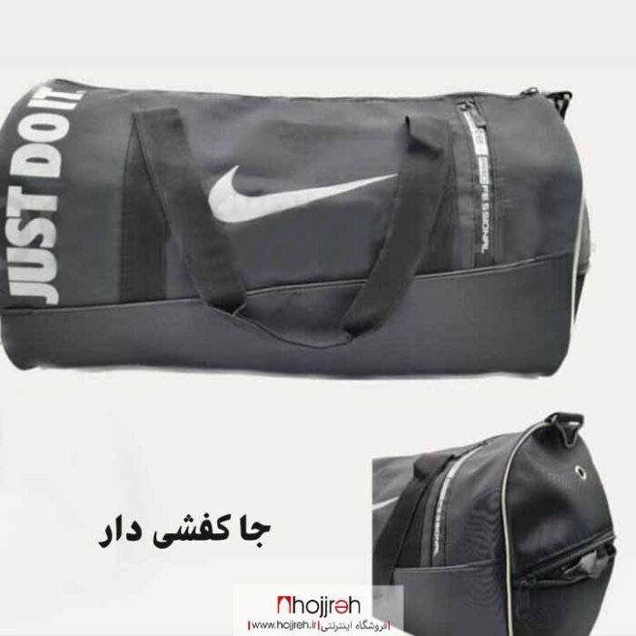 خرید و قیمت ساک ورزشی نایک NIKE مشکی از حجره