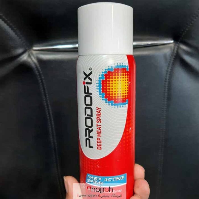 خرید و قیمت اسپری گرم PRODOFIX (200 سی سی) از حجره