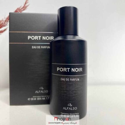 خرید و قیمت ادکلن مردانه آلفا لئو مدل PORT NOIR حجم 50 میل از حجره