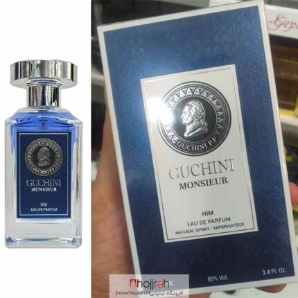 قیمت و خرید عطر مردانه موسیو گوچینی از حجره