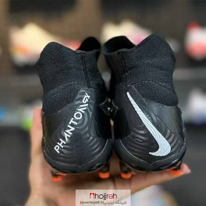 Nike phantom 43 store