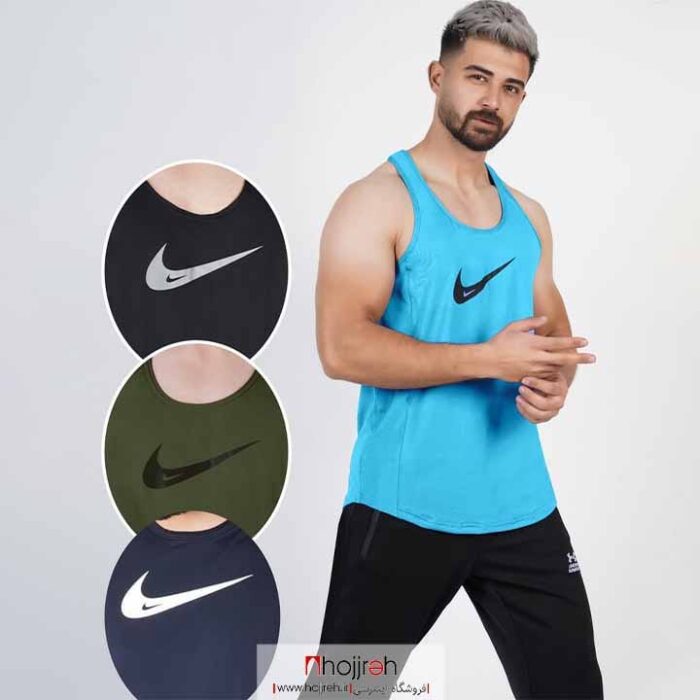 خریدو قیمت رکابی نایک NIKE از حجره