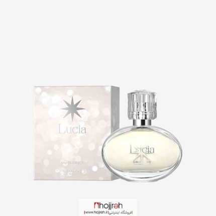 خرید و قیمت ادکلن زنانه لوسیا اوریفلیم LUCIA ORIFLAME حجم 50 میل از حجره