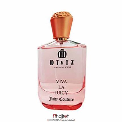 خرید و قیمت ادکلن زنانه ویوا لا جویسی کوتور Viva la Juicy برند دیوایز Diviz حجم 100میل از حجره