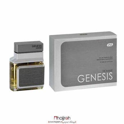 خرید و قیمت ادکلن مردانه جنسیس مدل هومه GENESIS HOMME حجم 100 میل از حجره