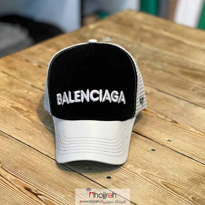 خریدو قیمت کلاه پشت تور BALENCIAGA مشکی سفید از حجره