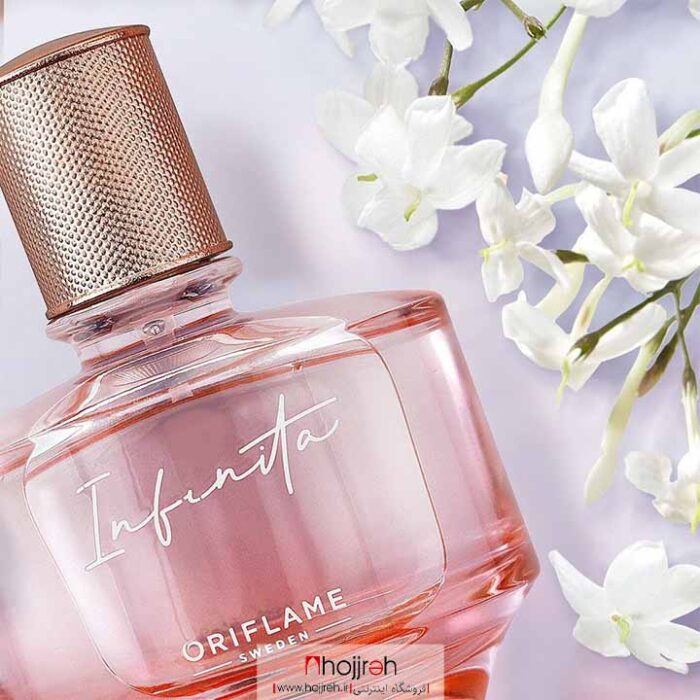 خرید و قیمت ادکلن زنانه اینفینیتیا اوریفلیم INFINITA ORIFLAME حجم 50 میل از حجره