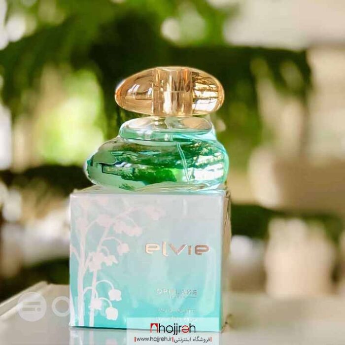 خرید و قیمت ادکلن زنانه الوی اوریفلیم ELVIE ORIFLAME حجم 50 میل از حجره