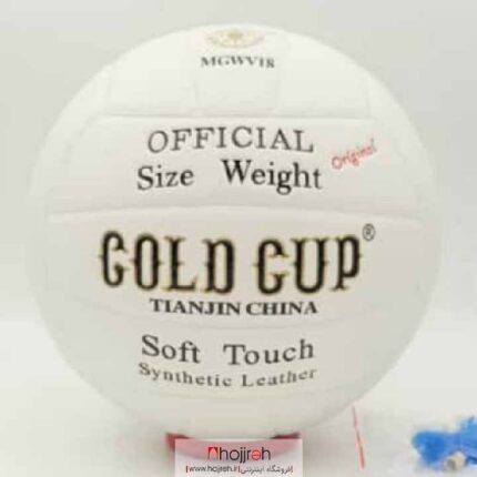 خریدو قیمت توپ والیبال گلدکاپ GOLD CUP خارجی از حجره