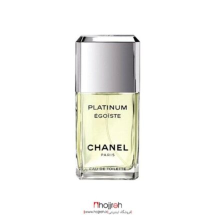 قیمت و خرید عطر ادکلن مردانه شنل اگویست پلاتینیوم Chanel Egoiste Platinum غلظت 70% خالص کد MO21 از حجره