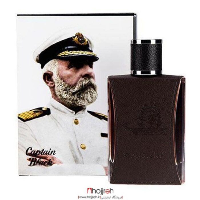 قیمت و خرید عطر ادکلن مردانه کاپیتان بلک Captain Black غلظت 70% خالص کد MO24 از حجره