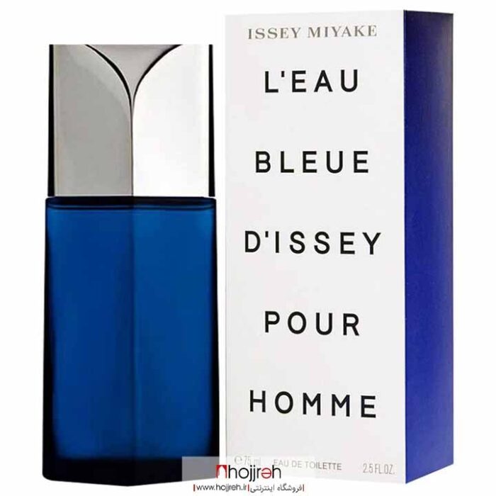 قیمت و خرید عطر ادکلن مردانه ایسی میاکه لئو بلو د ایسه پور هوم Issey Miyake L’Eau Bleue d’Issey غلظت 70% خالص کد MO34 از حجره