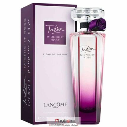 قیمت و خرید عطر ادکلن زنانه لانکوم ترزور میدنایت رز Lancome Tresor Midnight Rose غلظت 70% خالص کد MO37 ازحجره