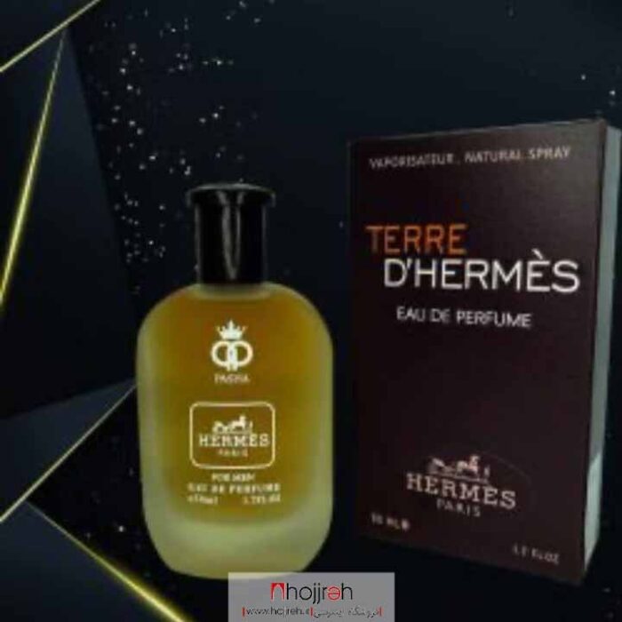 خرید و قیمت ادکلن مردانه پاشا مدل تق هرمس Terre d'Hermes حجم 50 میل از حجره