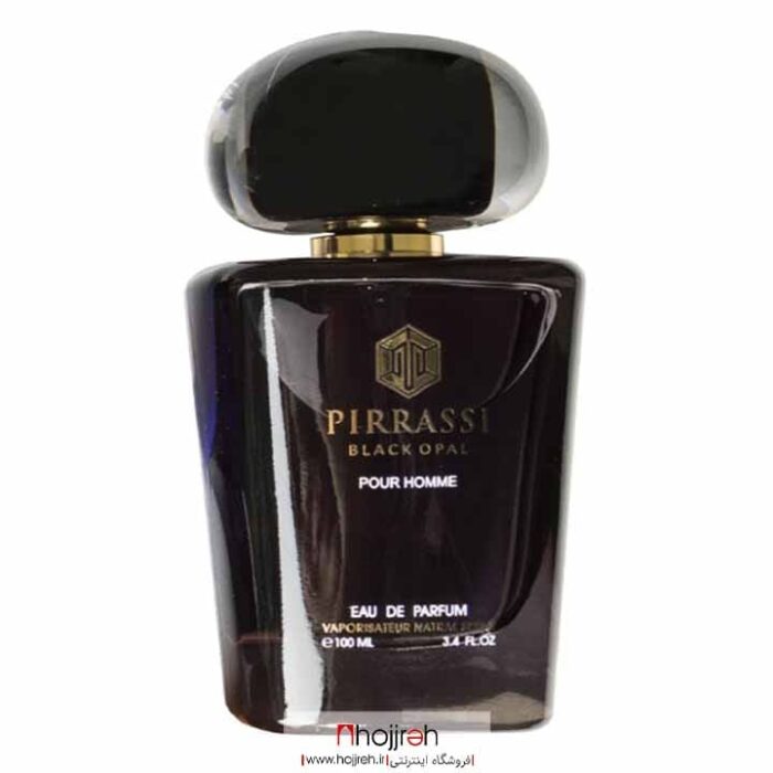 خرید و قیمت ادکلن مردانه برند پیراسی مدل بلک اوپال PIRRASSI BLACK OPAL حجم 100 میل از حجره