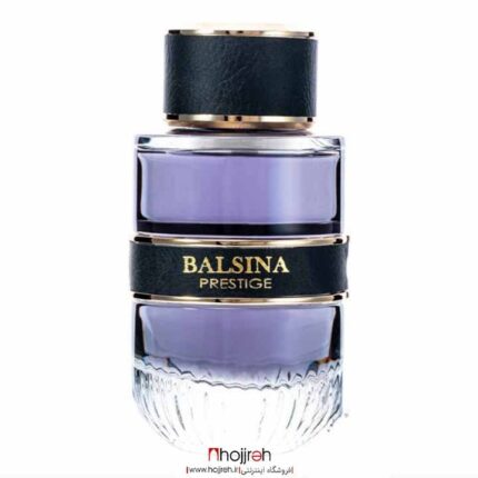 خرید و قیمت ادکلن مردانه برند بالسینا مدل پرستیژ Prestige Balsina حجم 100 میل از حجره