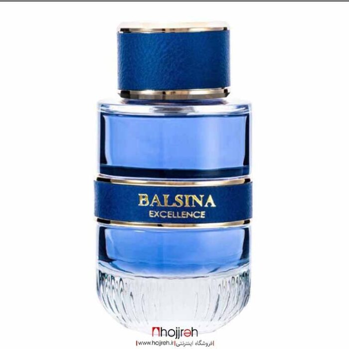 خرید و قیمت ادکلن مردانه برند بالسینا مدل اکسلنس Excellence Balsina حجم 100 میل از حجره