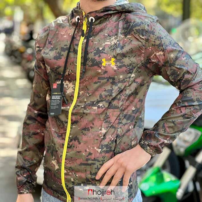 خرید و قیمت بادگیر مردانه کوهستانی آندرآرمور UNDER ARMOUR طرح چریکی از حجره