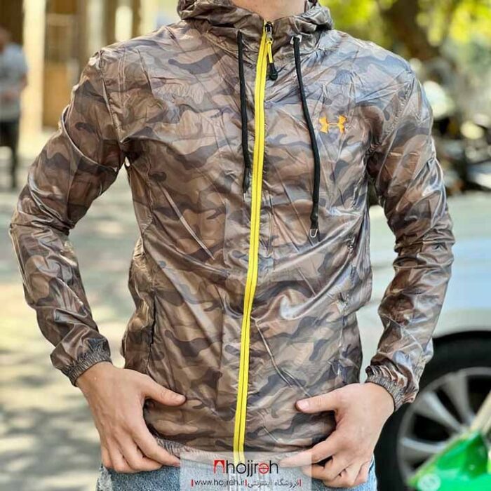 خرید و قیمت بادگیر مردانه کوهستانی آندرآرمور UNDER ARMOUR طرح چریکی از حجره