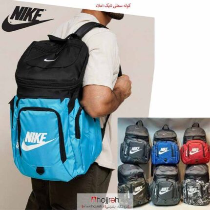 خرید و قیمت کوله سطلی نایک NIKE از حجره