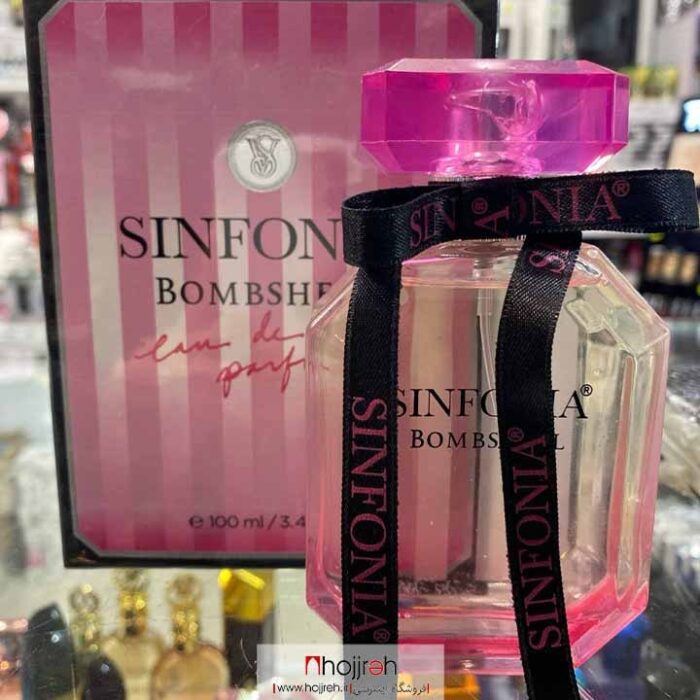 قیمت و خرید ادکلن زنانه ویکتوریا سکرت بامب شل نیویورک سینفونیا Sinfonia Bombshell New York Victoria’s Secret حجم 100 میل کد R837 از حجره