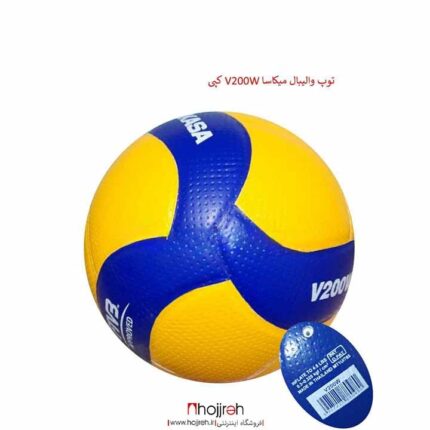 خرید و قیمت توپ والیبال میکاسا MIKASA مدل v200w کد VM1049 از حجره