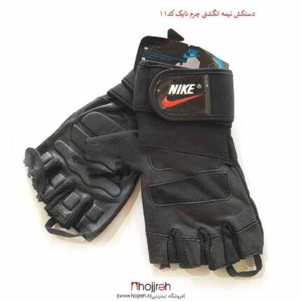 خرید و قیمت دستکش بدنسازی نایک NIKE مشکی کد VM1058 از حجره