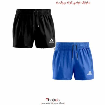 خرید و قیمت شلوارک کوتاه ریبوک REEBOK مشکی کد VM1064 از حجره