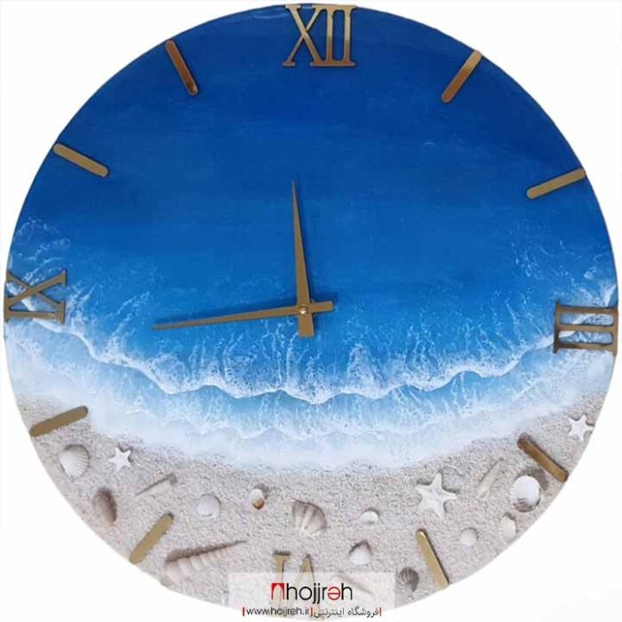 ساعت دیواری رزینی طرح ساحل سفید قطر ۴۰ سانت کد IAR01