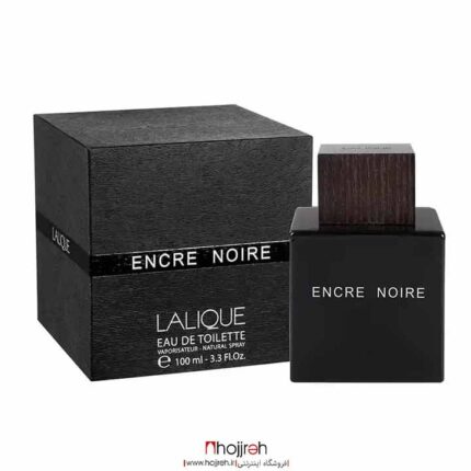 قیمت و خرید عطر ادکلن مردانه لالیک مشکی-چوبی-انکر نویر Lalique Encre Noire Exp کد MO63 از حجره