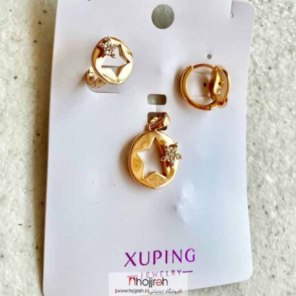 خرید و قیمت نیم ست طرح ستاره برند ژوپینگ XUPING آبکاری طلا کد D598 از حجره