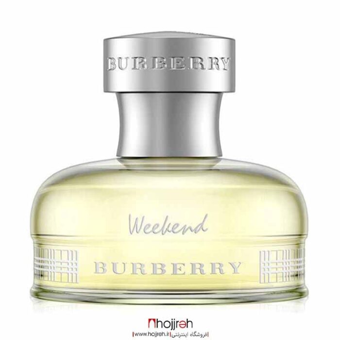 قیمت و خرید عطر ادکلن زنانه باربری ویکند زنانه Burberry Weekend کد MO54 از حجره