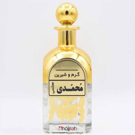 قیمت و خرید عطر ادکلن گل محمدی mohammady کد MO57 از حجره