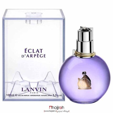 قیمت و خرید عطر ادکلن زنانه اکلت لانوین Lanvin Eclat d´Arpege کد MO59 از حجره