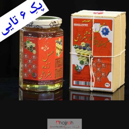 قیمت و خرید عسل بغراطی 7 ستاره از حجره