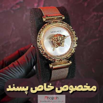 خرید و قیمت ساعت مچی زنانه برند ورساچه Versace کد D624 از حجره