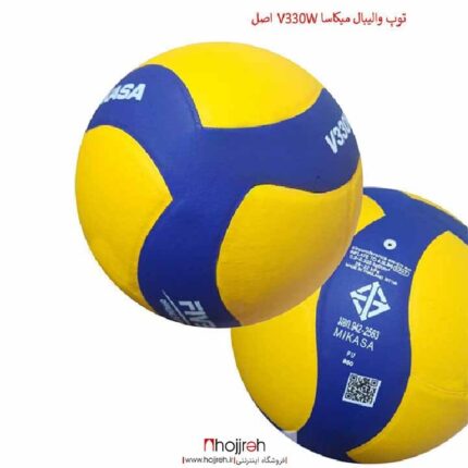خرید و قیمت توپ والیبال میکاسا V330W اصلی کد VM1306 از حجره