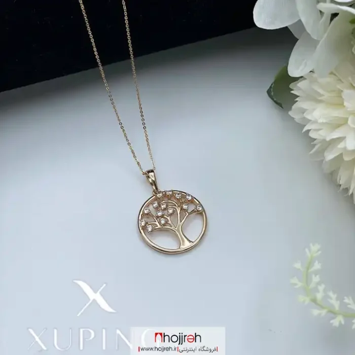 خرید و قیمت آویز گردنی برند ژوپینگ XUPING آبکاری طلا کد D674 از حجره