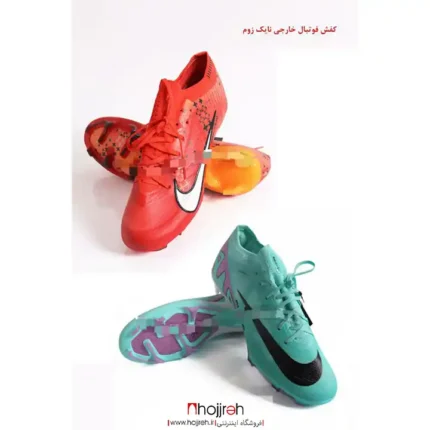 قیمت و خرید کفش فوتبال نایک ایرزوم NIKE AIR ZOOM سایز 41 و 43 سبز کد VM1614 از حجره