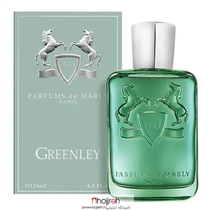 قیمت و خرید عطر ادکلن پارفومز د مارلی گرینلی Parfums de Marly Greenley کد MO83 از حجره