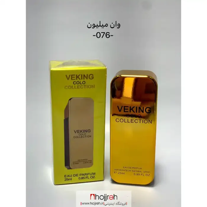 قیمت و خرید ادکلن مردانه وان میلیون برند ویکینگ Paco Rabanne 1Million حجم 25 میل کد OH37 از حجره