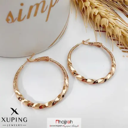 قیمت و خرید گوشواره حلقه ای برند ژوپینگ Xuping آبکاری طلا کد D746 از حجره