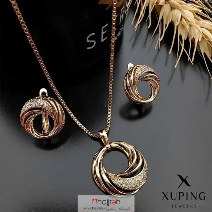 قیمت و خرید نیم ست برند ژوپینگ XUping آبکاری طلا کد D760 از حجره