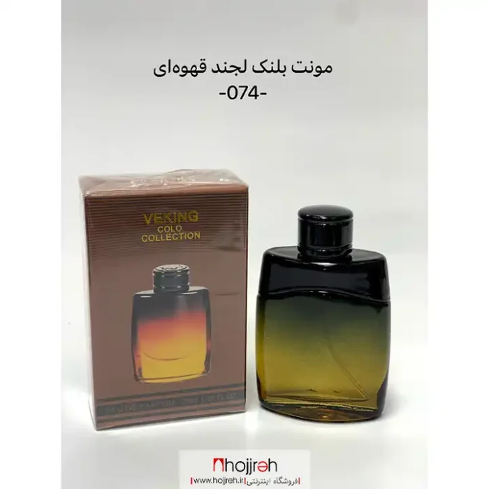 قیمت و خرید ادکلن مردانه مونت بلنک قهوه‌ای Mont Blanc Legend Night حجم 25 میل کد OH64 از حجره
