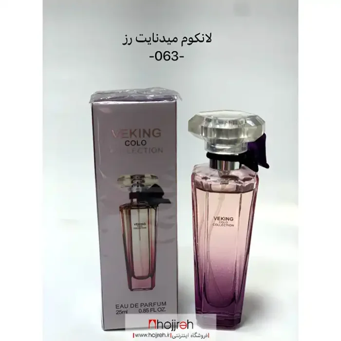 قیمت و خرید ادکلن زنانه لانکوم میدنایت رز Lancome Tresor Midnight Rose حجم 25 میل کد OH73 از حجره